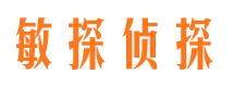 通化外遇出轨调查取证